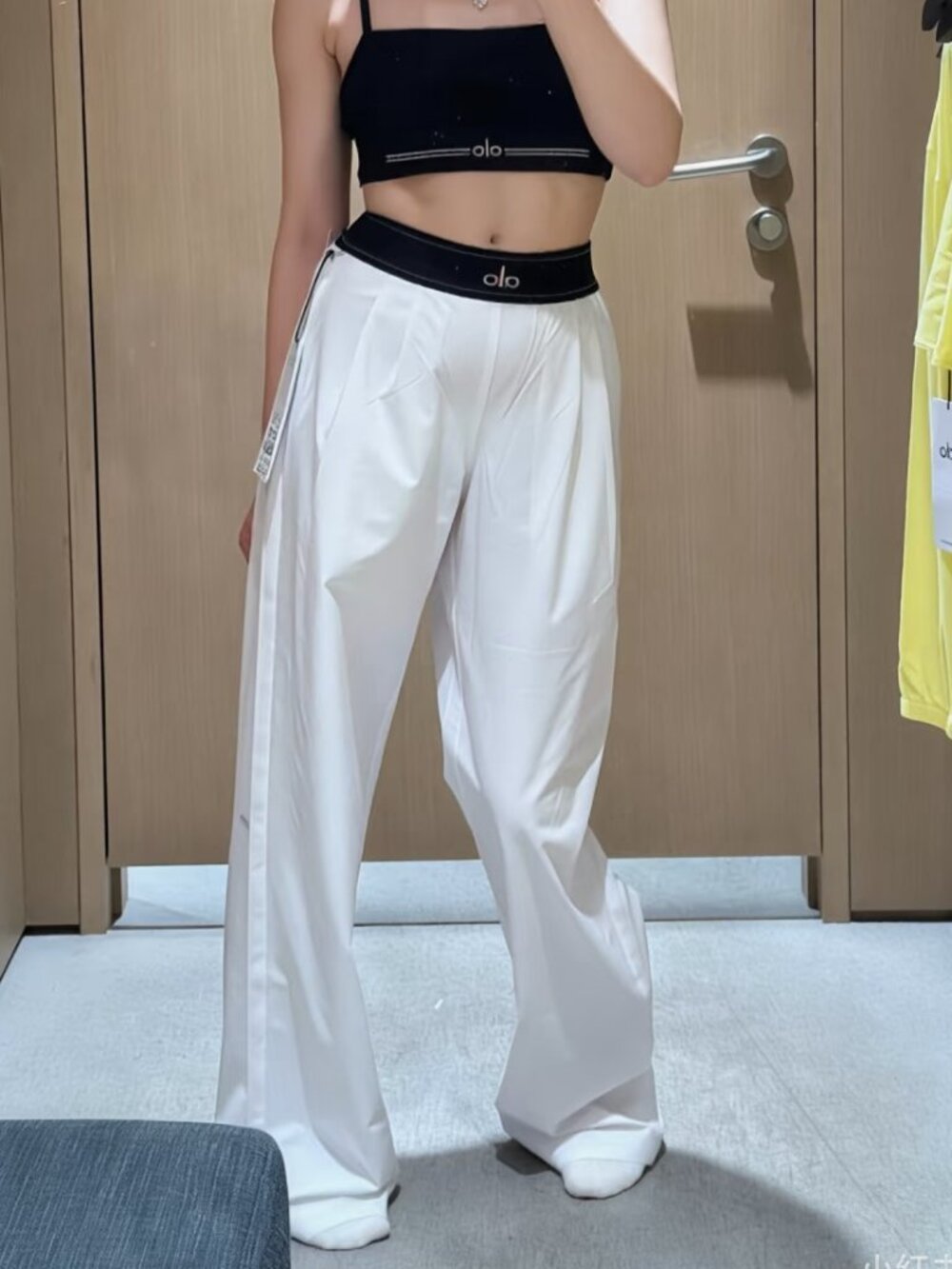 NWT ALO Yoga Suit Up Trouser (Regular)💘 Tailored Wide Leg💖 - Picture 8 of 8